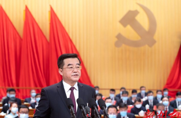 中国共产党湖南省第十二次代表大会隆重开幕