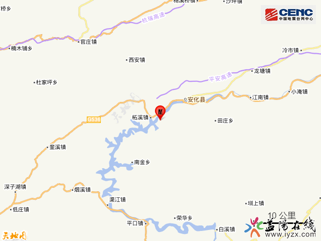 17日15时20分，安化县发生3.0级地震（矿震）