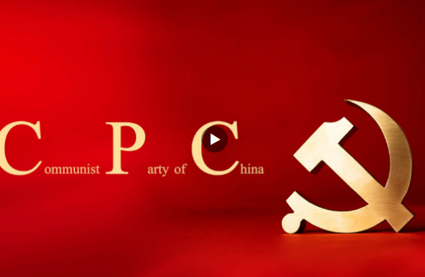 йƬCPC