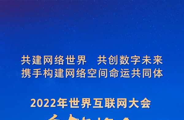 Ȩ챨|2022绥ῪĻ