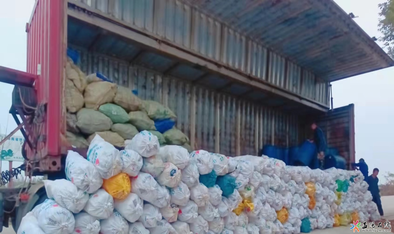 沅江对17吨农药包装废弃物进行无害处理